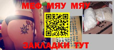 герыч Жуковский