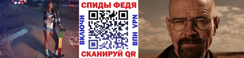 даркнет какой сайт  Клинцы  Первитин пудра 