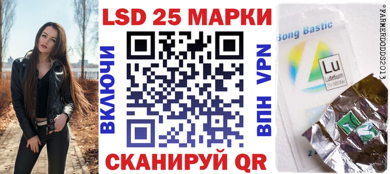 даркнет сайт  маркетплейс какой сайт  Марки NBOMe 1500мкг  Клинцы 