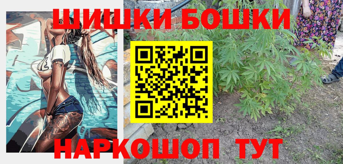 Конопля семена Клинцы